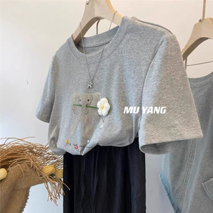 �ش�a240��С�����wС�����ع����޶���t��Ů�ļ��e�ª������·�