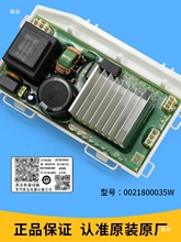 mÝLͲϴC늙C׃lӰX0021800035/Q/H/M/S/X