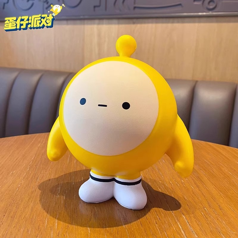 12cm 달걀 노른자