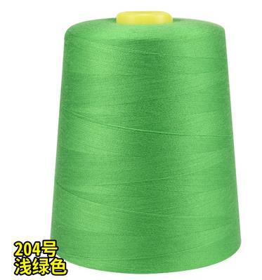 라이트 그린 204*403호