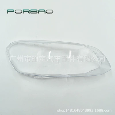 cover car accessories XC60, Fara qapaqları