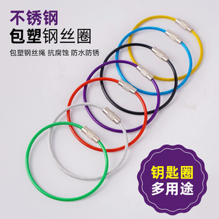 �羳䓽zȦ耳׿۲�ɫ���z䓽z�hDIY耳��ƽ������耳�Ȧ�h���