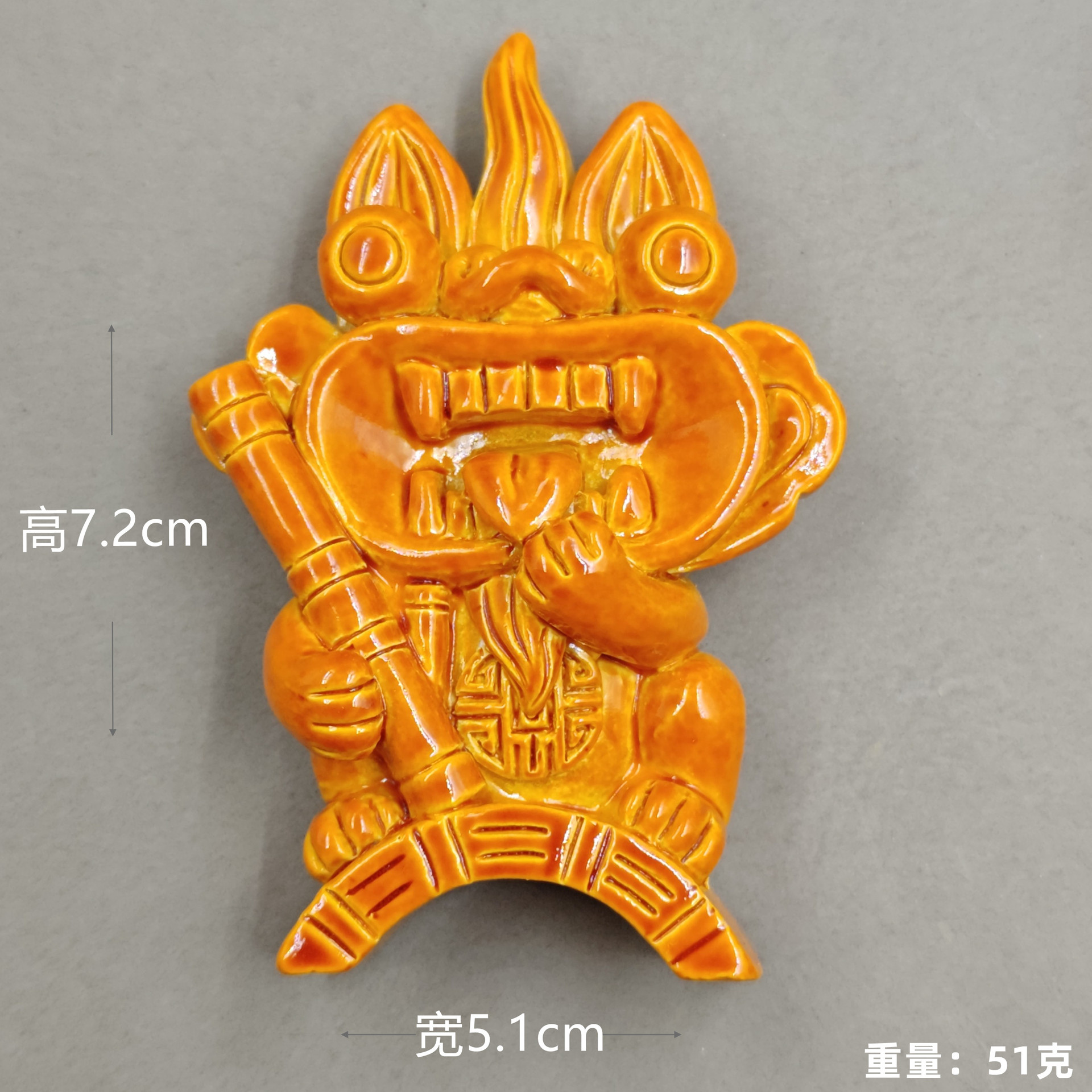 Tile esmaltado naranja (pipa de cigarrillo) Tile Cat (pegatinas de refrigerador)