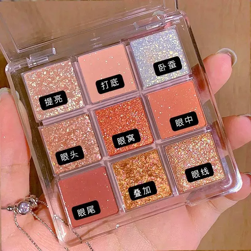 Eyeshadow Palette Ins Ultra-Fire, 9-Color Acrylic Compact, Pearly & Matte Shimmer