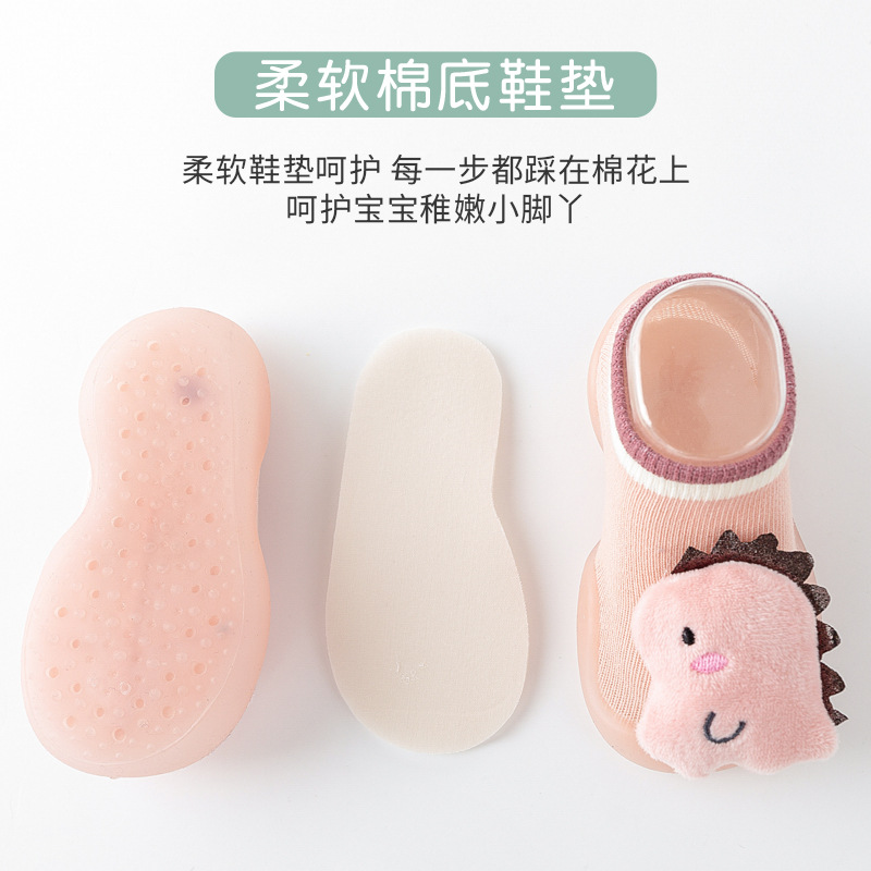Nuevo bebé niño zapatos de fondo suave antideslizante lindo bebé piso zapatos calcetines primavera y otoño interior fresco niños calcetines Zapatos