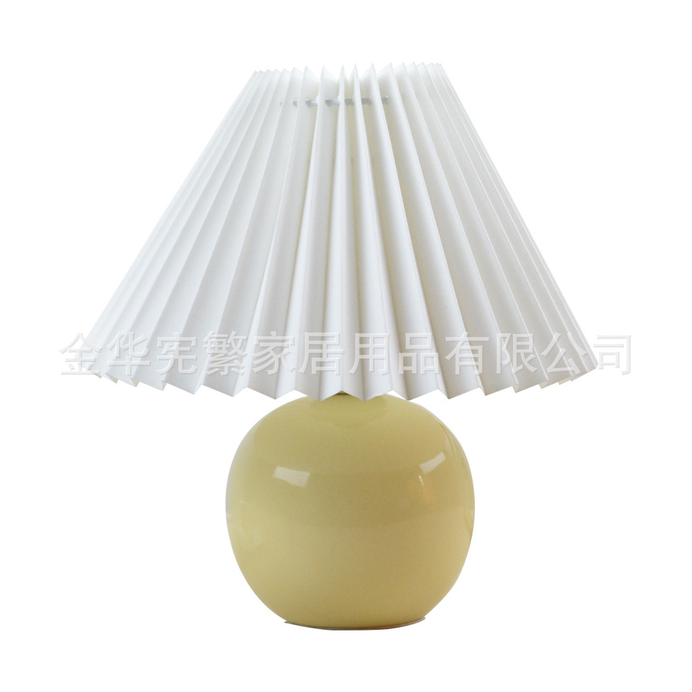 [Xianfan] Super lindo plisado noche luz Retro Vintage Colegio estudiante dormitorio lámpara de escritorio lectura