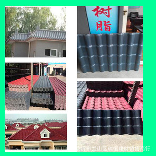 ���u�ϳɘ�֬�߄e���ߟ�̨�¹Ř�֬��������������t��֬��pvc��