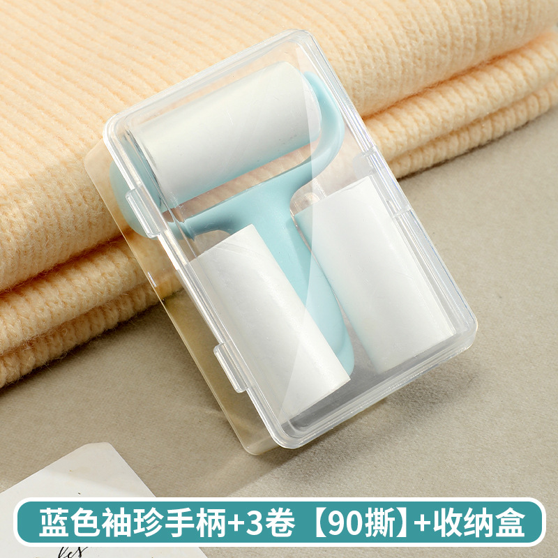 Changyao ropa pegador de pelo cepillo de eliminación de polvo cepillo de pelo doméstico cepillo de pelo electrostático de pelo raspador