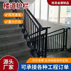 防护栏;建筑护栏;花箱