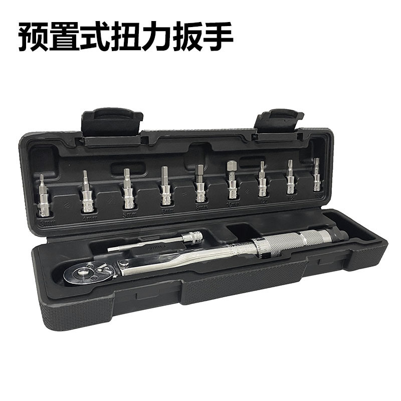Wrench, set for repair