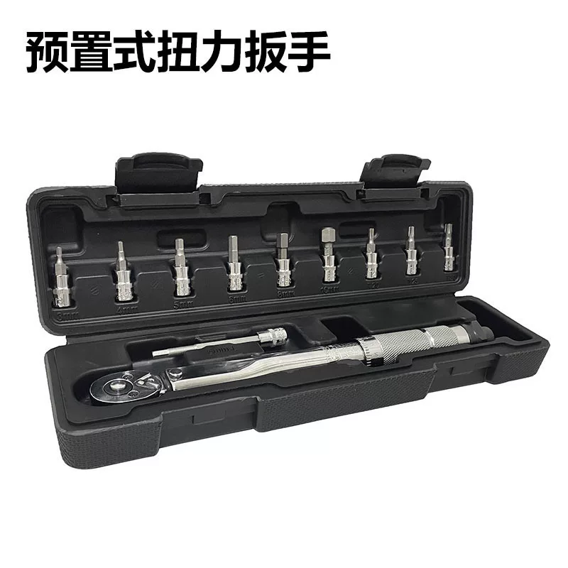 Wrench, set for repair
