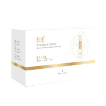 PUQIANNAỬ׾Һˮ1.9ml*30֧ҺԭҺ滺