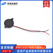 SFN-20A���Q�� �oԴ����ӷ��Q�� ���ʽ���Q��