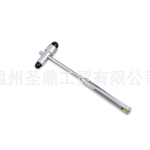厂家直销KT-GF05KA 叩诊锤，医用叩诊锤  神经锤  医用锤子