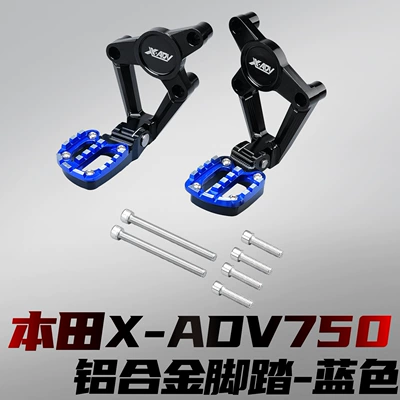 Honda X-ADV750 17-20 Motorcycle Motorcycle exhaust pipe - honda-x-adv750-aluminum-alloy-footrests-blue-17-20