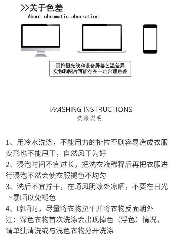 微信图片_20230321144159