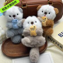 �ɐ�ˮ�H���~���В�����Hë�q��ż�������耳׿�����ë�q���