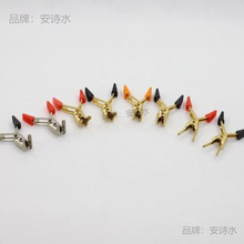 电瓶车多功能充电夹鳄鱼夹充放电测试夹巡检仪天能1只装