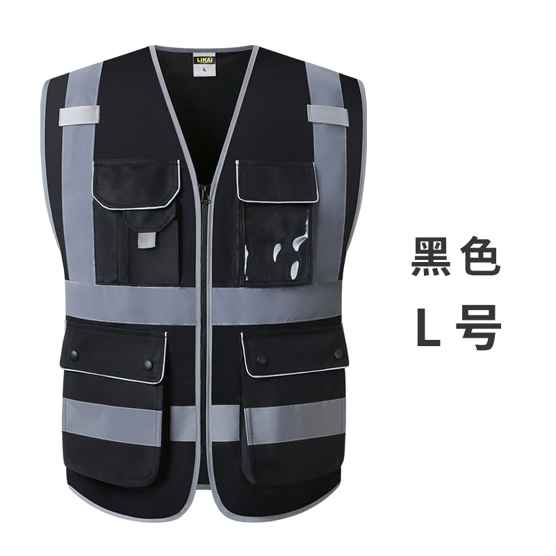 likai chaleco reflectante de seguridad de tráfico chaleco de seguridad de supervisión de trabajadores del sitio de construcción impresión de ropa de seguridad reflectante