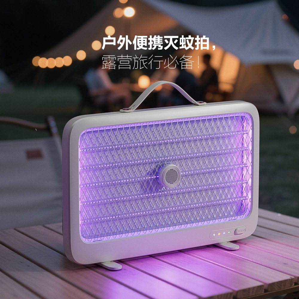 New Indoor Household Mosquito Killer Lamp, Cross-Border Automatic Mosquito Trap, Rechargeable Mosquito Killer Artifact