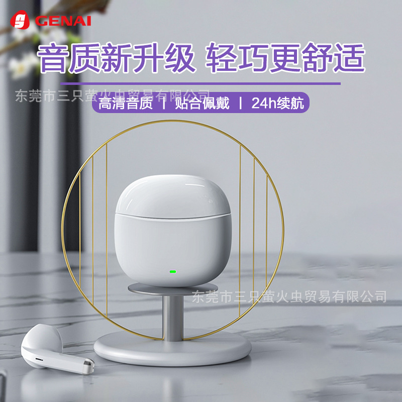 auriculares bluetooth KONAI P210 inalámbricos verdaderos medio en el oído de larga duración para la fiesta estudiantil de Apple Huawei