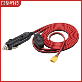 车用点烟器;电源线;铜线