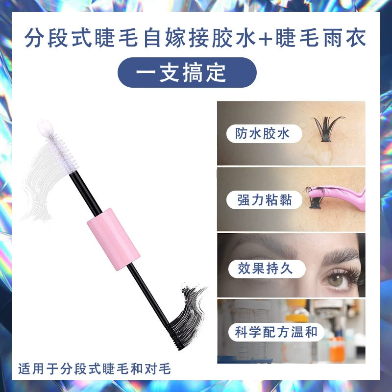 Мягкие водонепроницаемые двусторонние наращиватель lashes для удлинения,