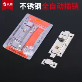 家具五金;合页、铰链;插销