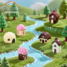 ΢���^�ɿ���С�����ǹ�С�ݘ�֬��ˇƷdiy�b�Ʒ�������С�[��