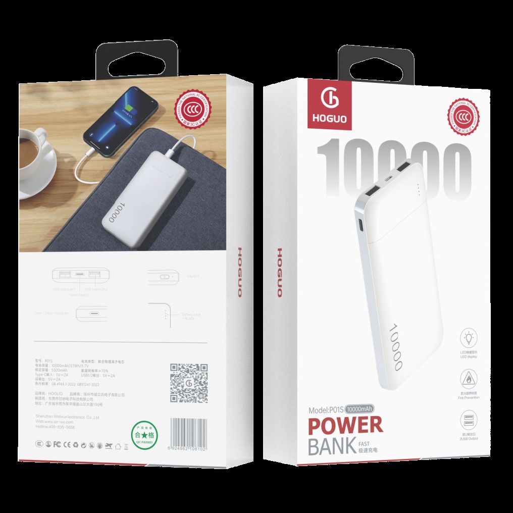 Hongguo P01 charging treasure 10000 mA dual USB output 2.1A fast charging mobile power supply