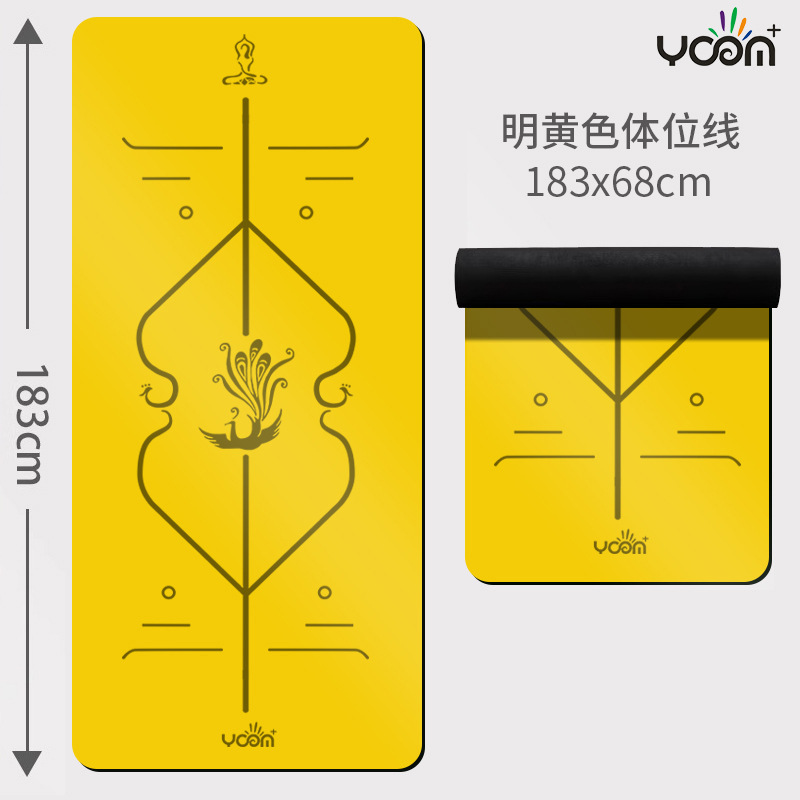 자세 라인 - 밝은 노란색