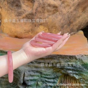 �S�����l���ǿղ�ݮ������Ȼ��ݮ�����C��Ѫ���N��Ů�r�ЈA�l���C