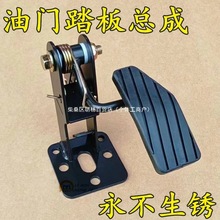 �¿������������݆܇���T̤�忂�� �����CС��܇���b����̤��