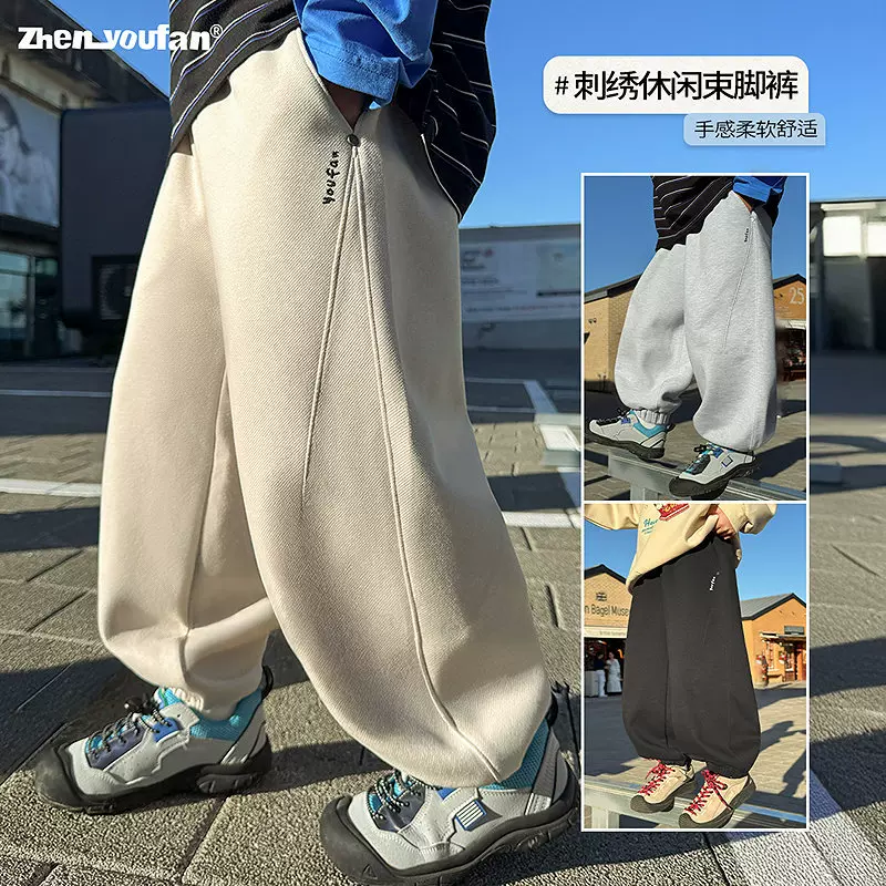 童装男童刺绣休闲裤2026春季新款儿童户外束脚裤子大童春秋长裤潮