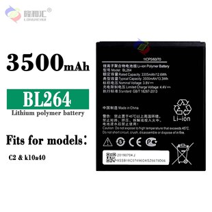 Suitable for Lenovo C2/K10A40 Bl264 Mobile Phone Battery 3500Mah Fast Charging Board Factory Wholesale Export