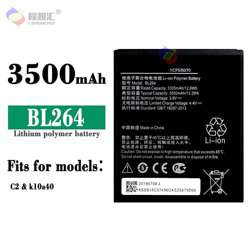 Suitable for Lenovo C2/K10A40 Bl264 Mobile Phone Battery 3500Mah Fast Charging Board Factory Wholesale Export