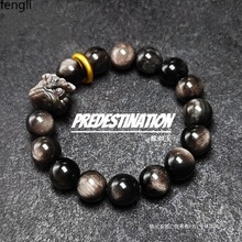 【送证书】收藏级银曜石手串男士黑曜石醒狮手链情侣礼物个性风潮