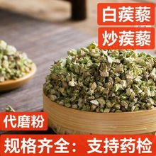 ��ș�� ��޼ ɢ�b���l ����޼ ����޼ ����޼ ��؛���l �н�ӆ��