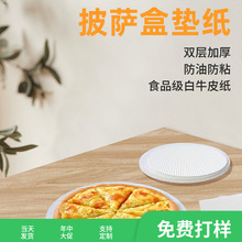 �S�ҬF؛���������l���_�|�����_�м��|ʳƷ��һ���Ԍ��ú決����