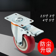 �_݆�f���_݆�ӄx܇݆���t݆3��4��5��2.5��۰����p�S��؛�f��݆