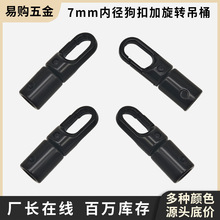 �F؛7mm�\�Ͻ���R���C���K�����������D�ɲ�жһ�wʽ���R�h��