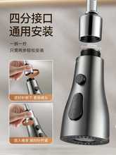 ?�N������ʽˮ���^��Q�^ϴ����ˮ�ۇ��^���Rˮ�������D����