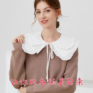 Double-layer lace doll collar for women 2022 new spring and autumn trendy wood ears palace style small shawl decorative fake collar