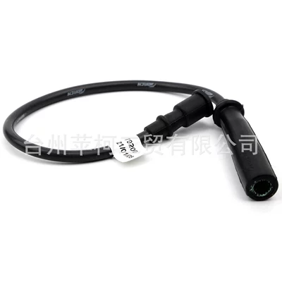 Power supply, ignition system accessories wire suitable for spring