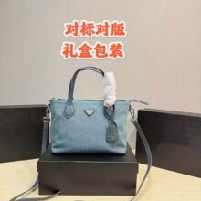 p家托特牛仔牌包包女2024新款时尚潮复古迷你高级质感手提水桶包