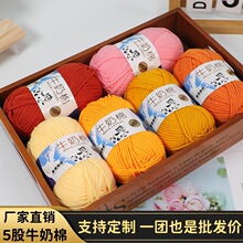5��ţ�����д־����Կ�����̺�Ӱ����h��ֹ�����diy���ϰ�ë���F
