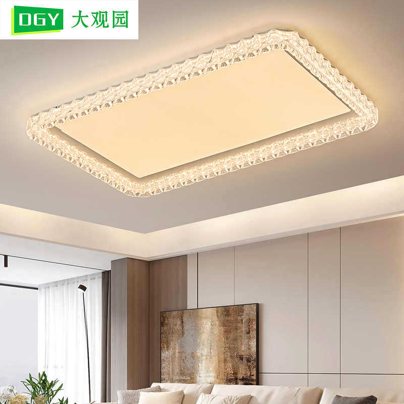 Luz principal de la sala de estar 2026 nueva lámpara de techo de protección de ojos moderna simple ligera y lujosa sensación de alto nivel de estudio luminaria de dormitorio 686L