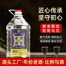 ����52��Ͱ�b�׾�ɢ�Ƽs11���b�Zʳ���ԭ�{�Ͼ�Դ�^���Sһ�����l