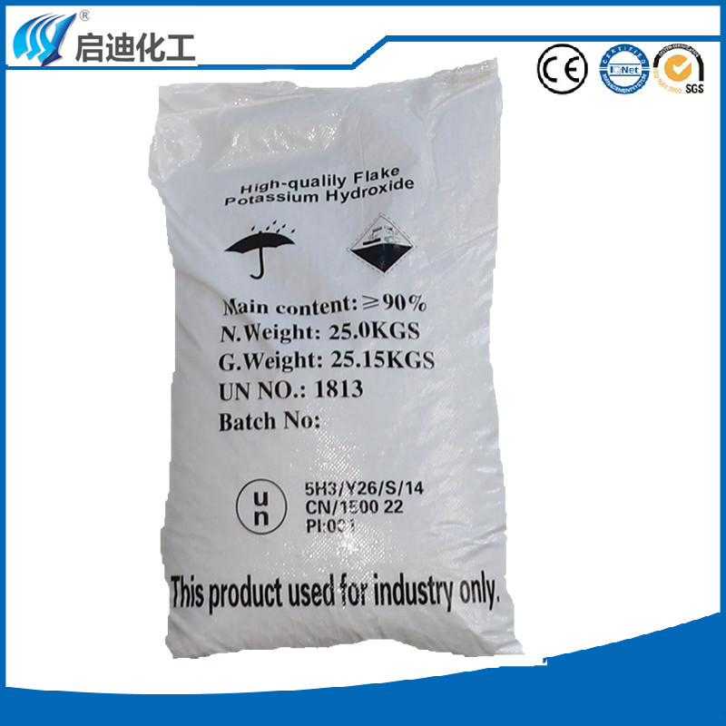 内蒙氢氧化钾95% 用于制草酸及各种钾盐 江苏镇江库存现货