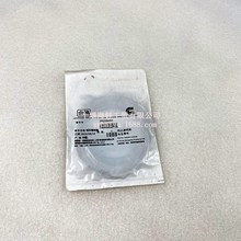 �m����������˹ ISM11 QSM11�X݆���ܷ�Ȧ 3820945�����ܷ�Ȧ